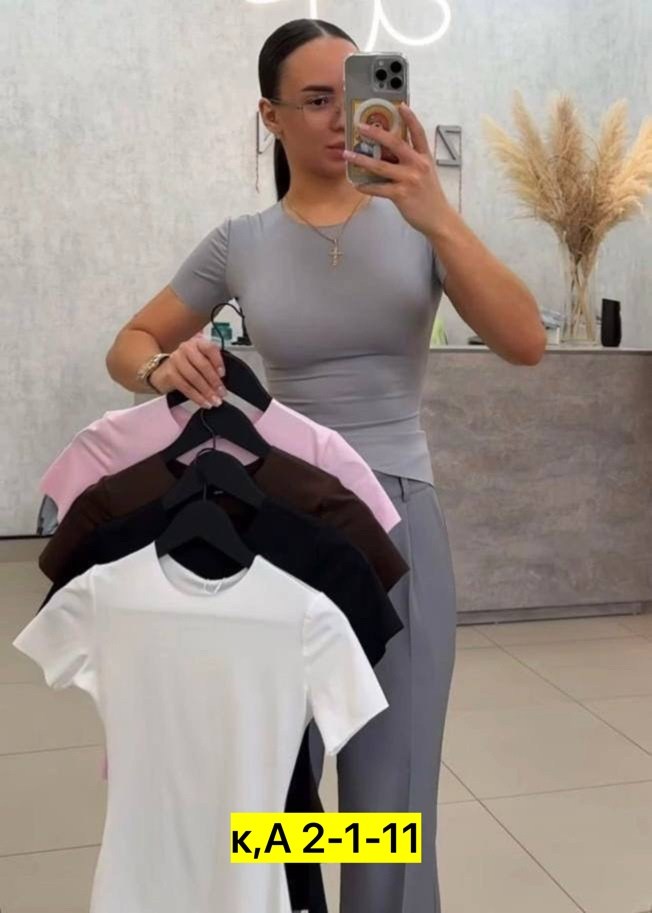 женская футболка,футболке,облегающая футболка женская,одежда женская