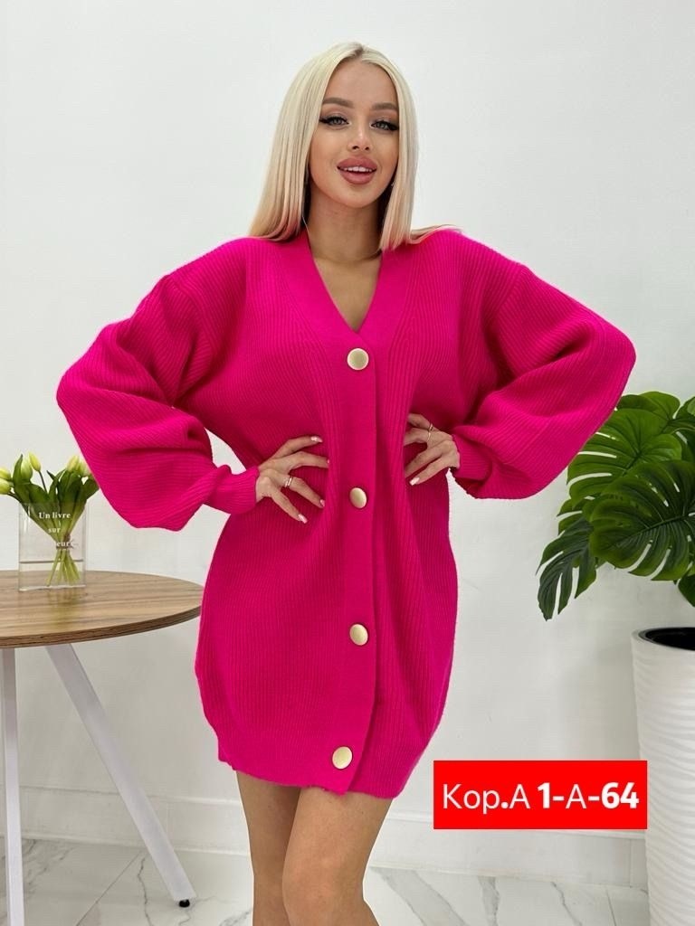 женский вязаный кардиган,кардиган,кардиган женский,вязаные кардиганы,модные кардиганы