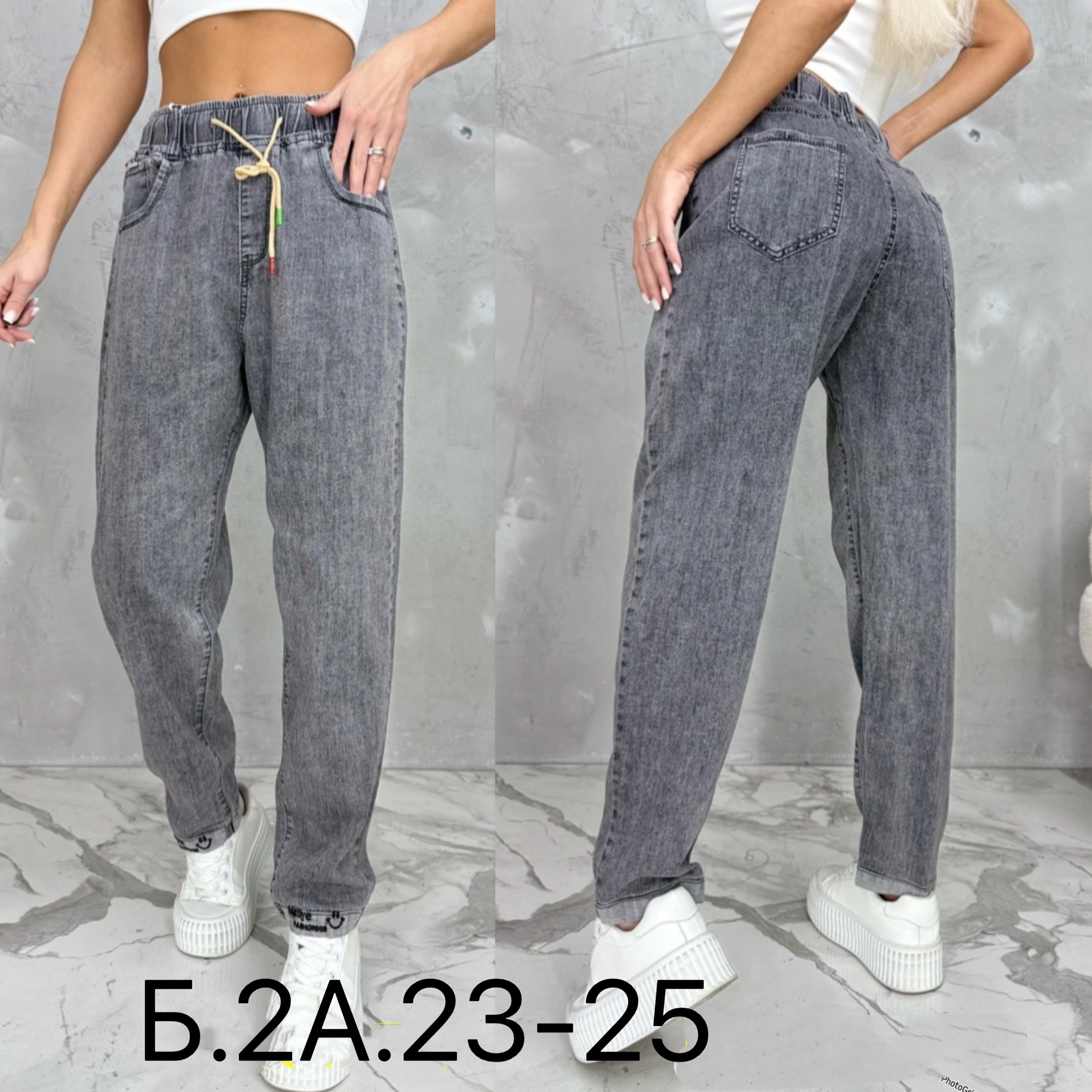 женские джинсы,джинсы брюки,штаны джинсы,джинсы джинсы,модные джинсы