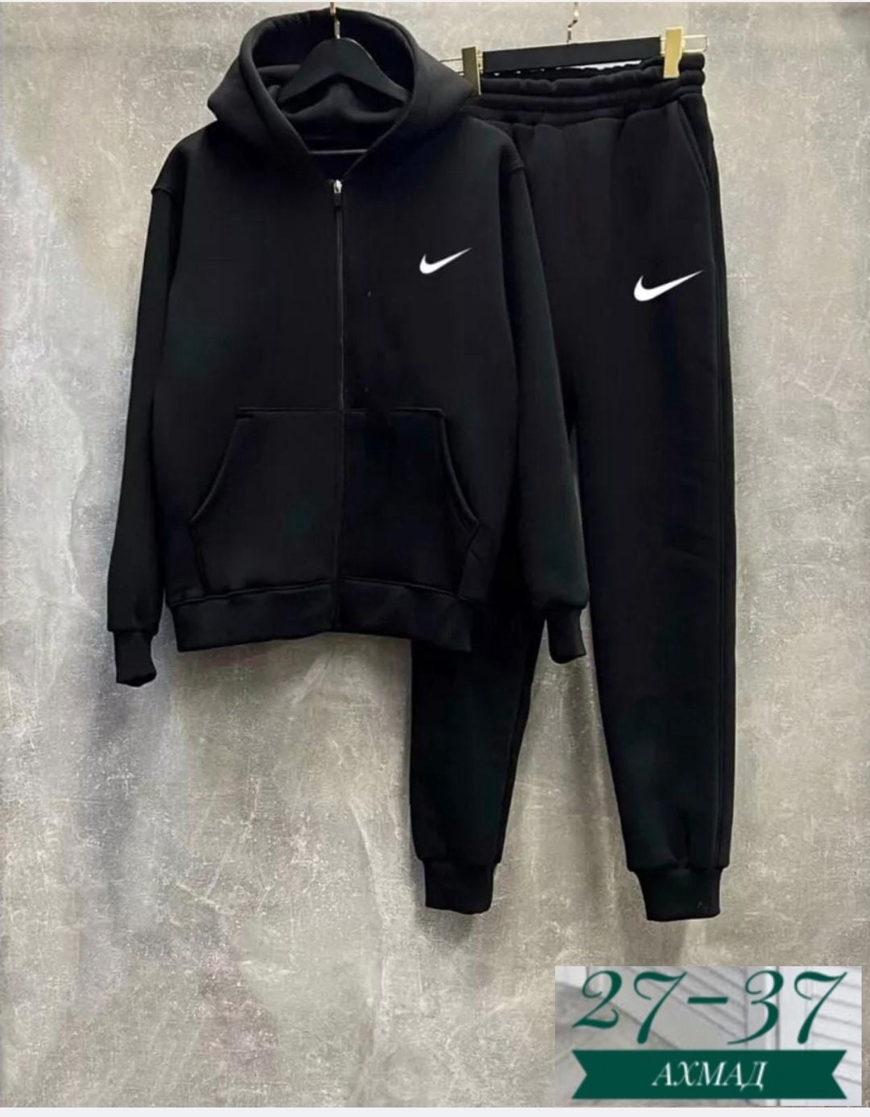 спортивные костюмы 2025,cпортивный костюм теплый,костюм спортивный мужской,спортивный костюм мужской теплый nike,костюм спортивный мужской nike