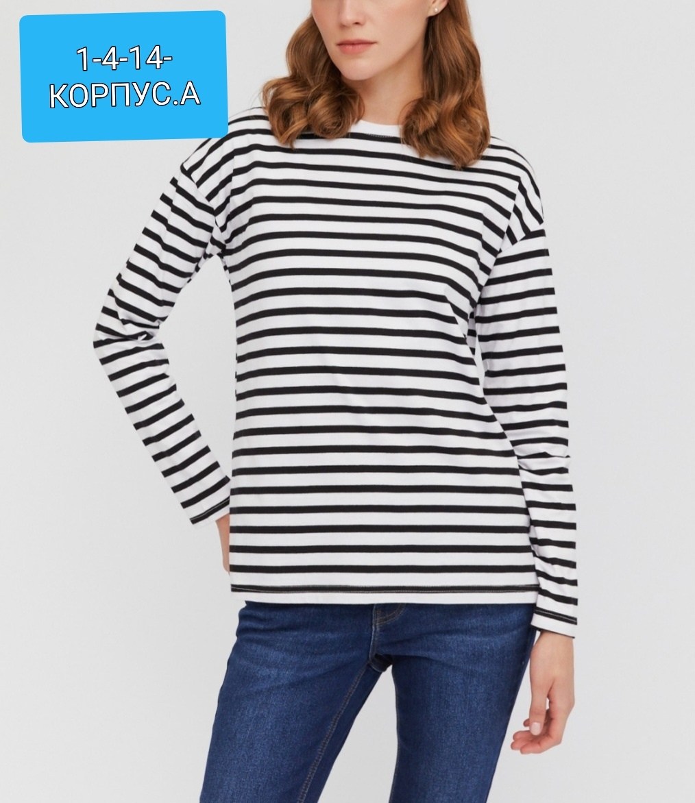 лонгслив женский тельняшка,женская тельняшка,лонгслив в полоску,тельняшка кофта в полоску лонгслив,лонгслив в полоску свободного кроя