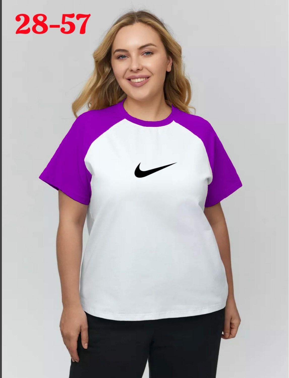 футболка женская,футболка,трикотажная футболка,футболка с рукавом реглан,базовая футболка