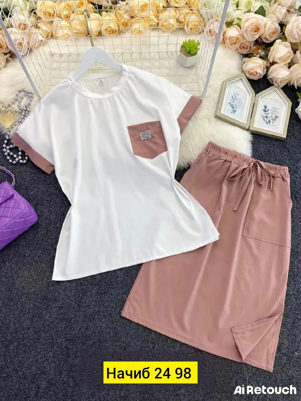 костюм с юбкой повседневный,женский костюм двойка,костюм юбка,костюм трикотажный юбка,костюм с юбкой женский