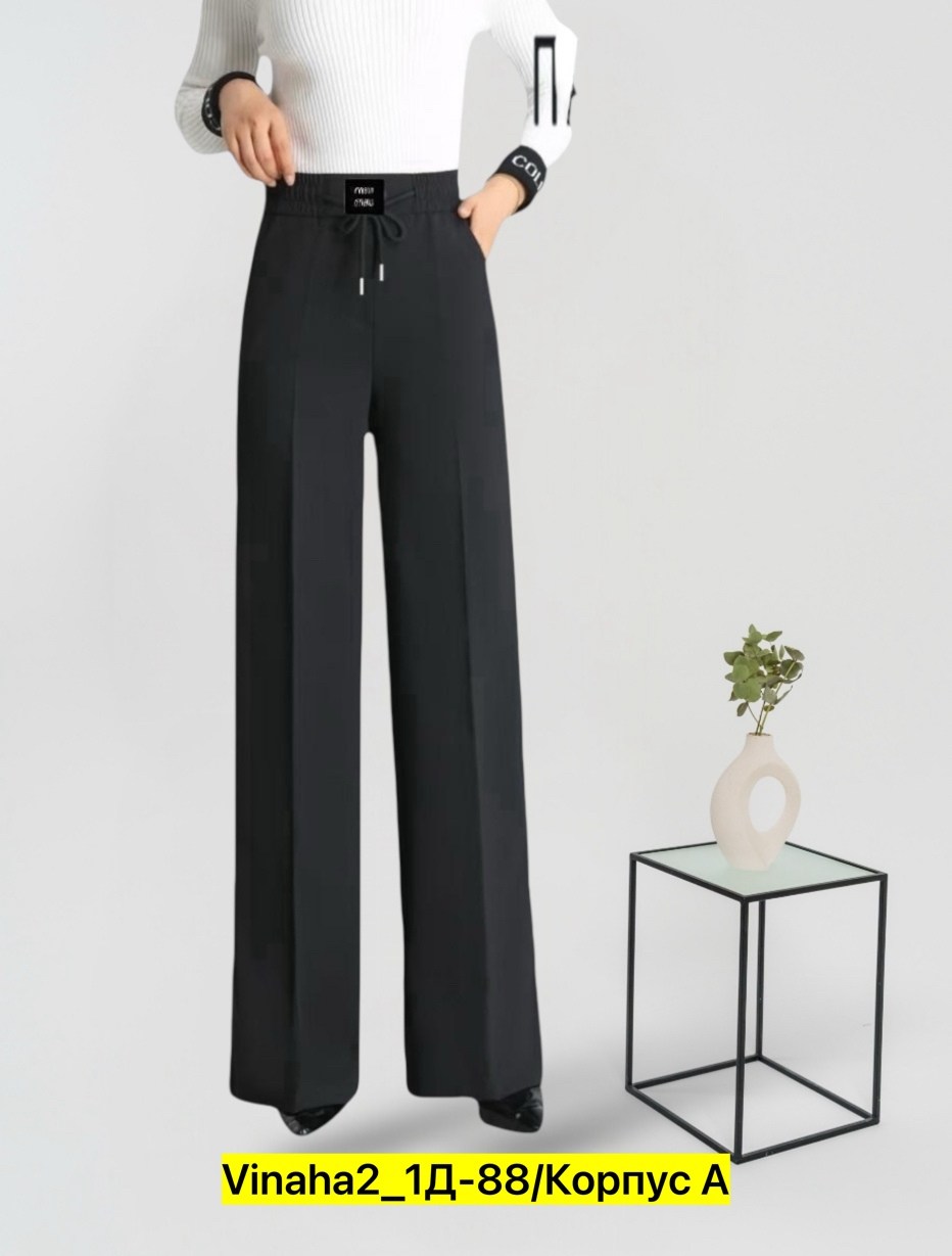 брюки женские палаццо,женские широкие брюки,женский брюки,брюки жен,широкие брюки