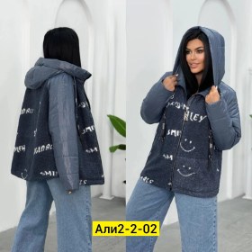 Верхняя одежда