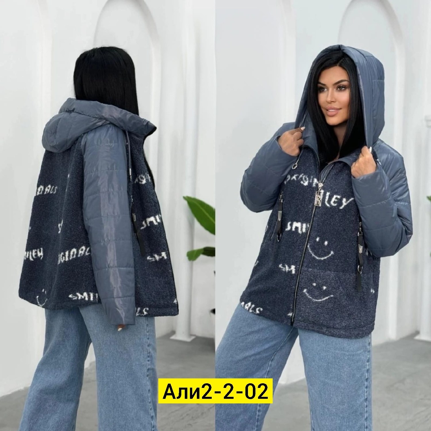 куртка женская,женская демисезонная куртка,куртка,куртка демисезонная,куртка женская демисезон