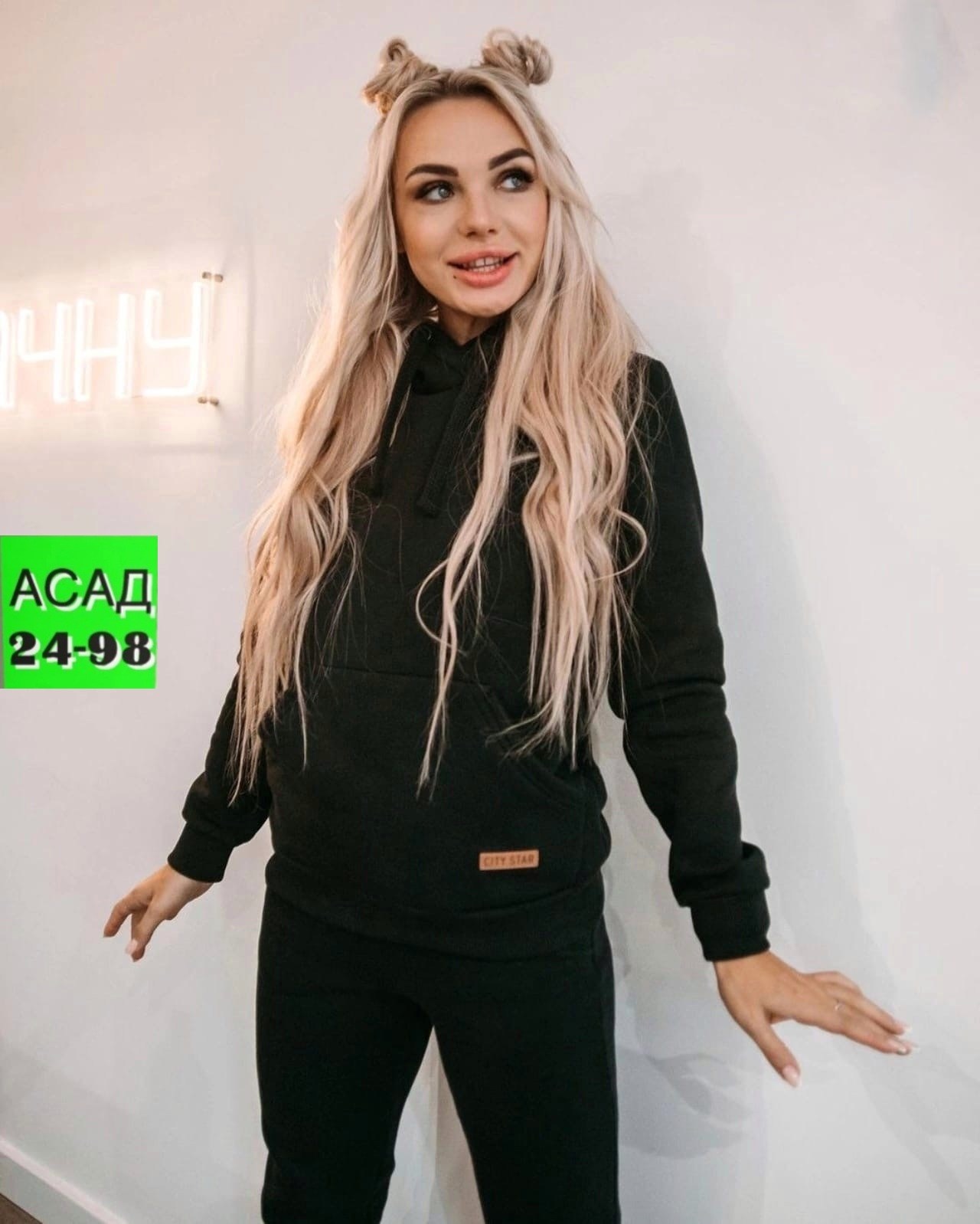 спортивные костюмы женские,cпортивный костюм теплый женский,костюм женский на флисе,костюм на флисе,cпортивный костюм теплый с начесом