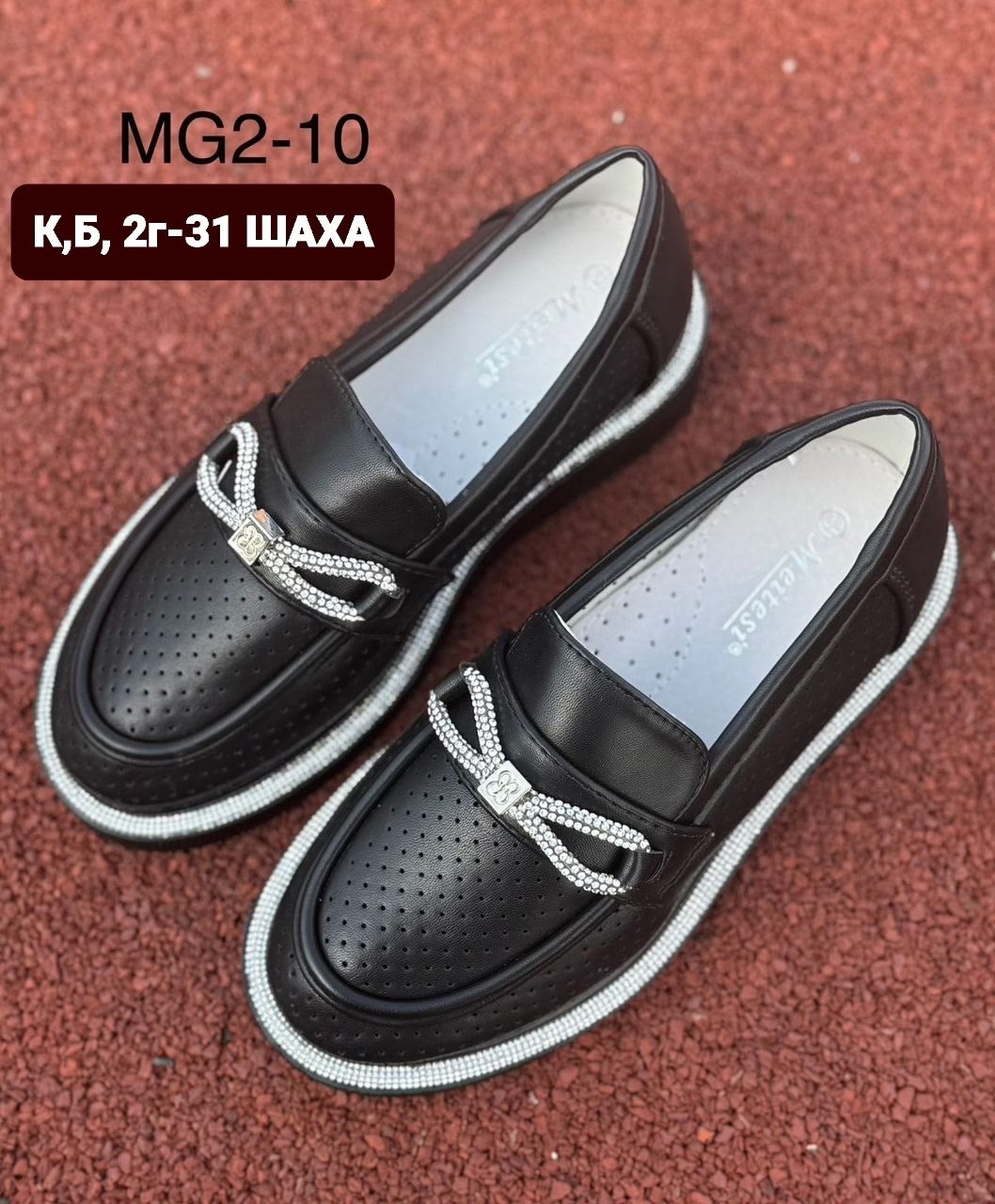 ,мокасины женские,обуви,слипоны женские, женская