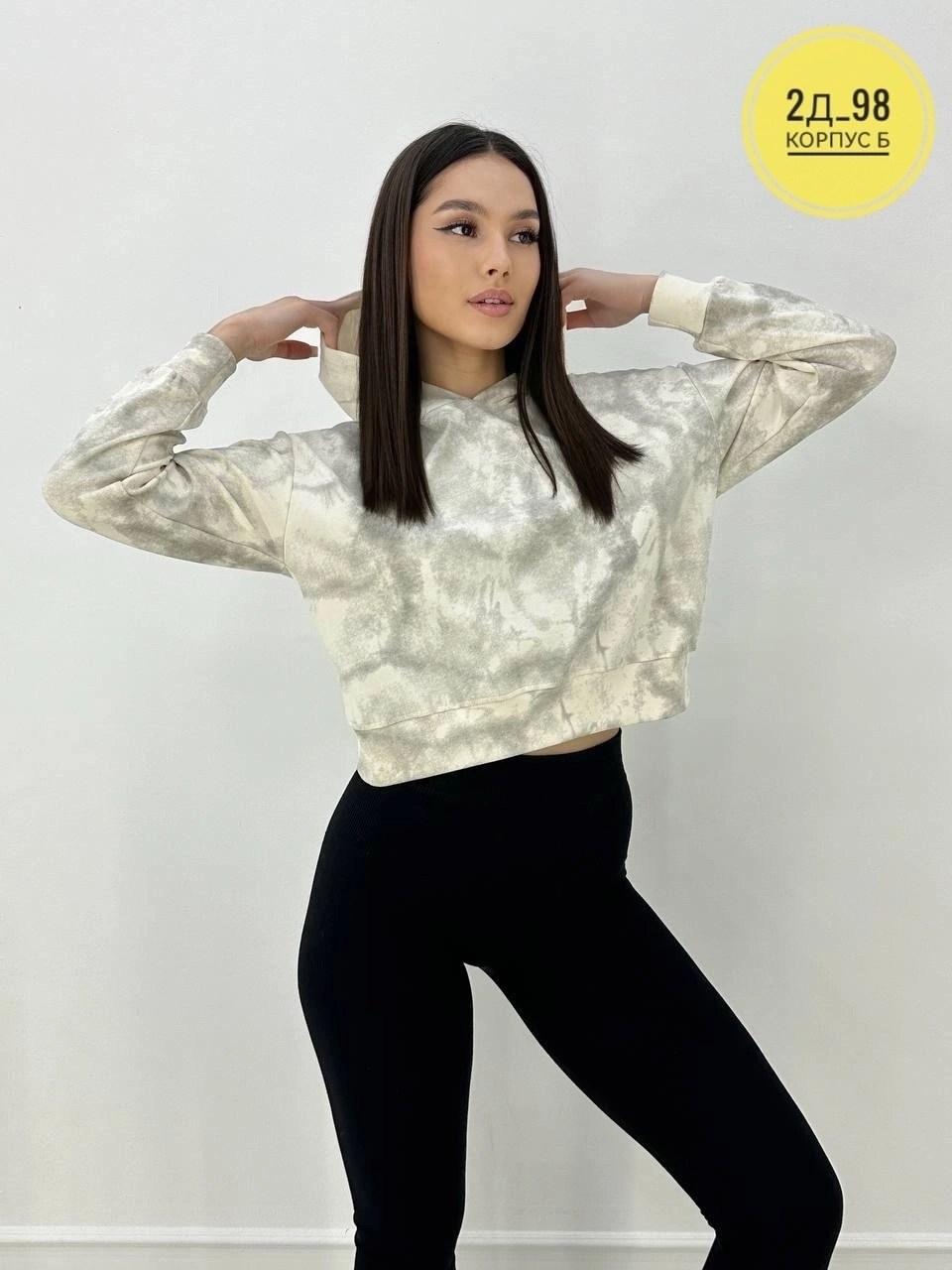 платье туника женская,кофта туника,туника женская,туника оверсайз,платье оверсайз свободное