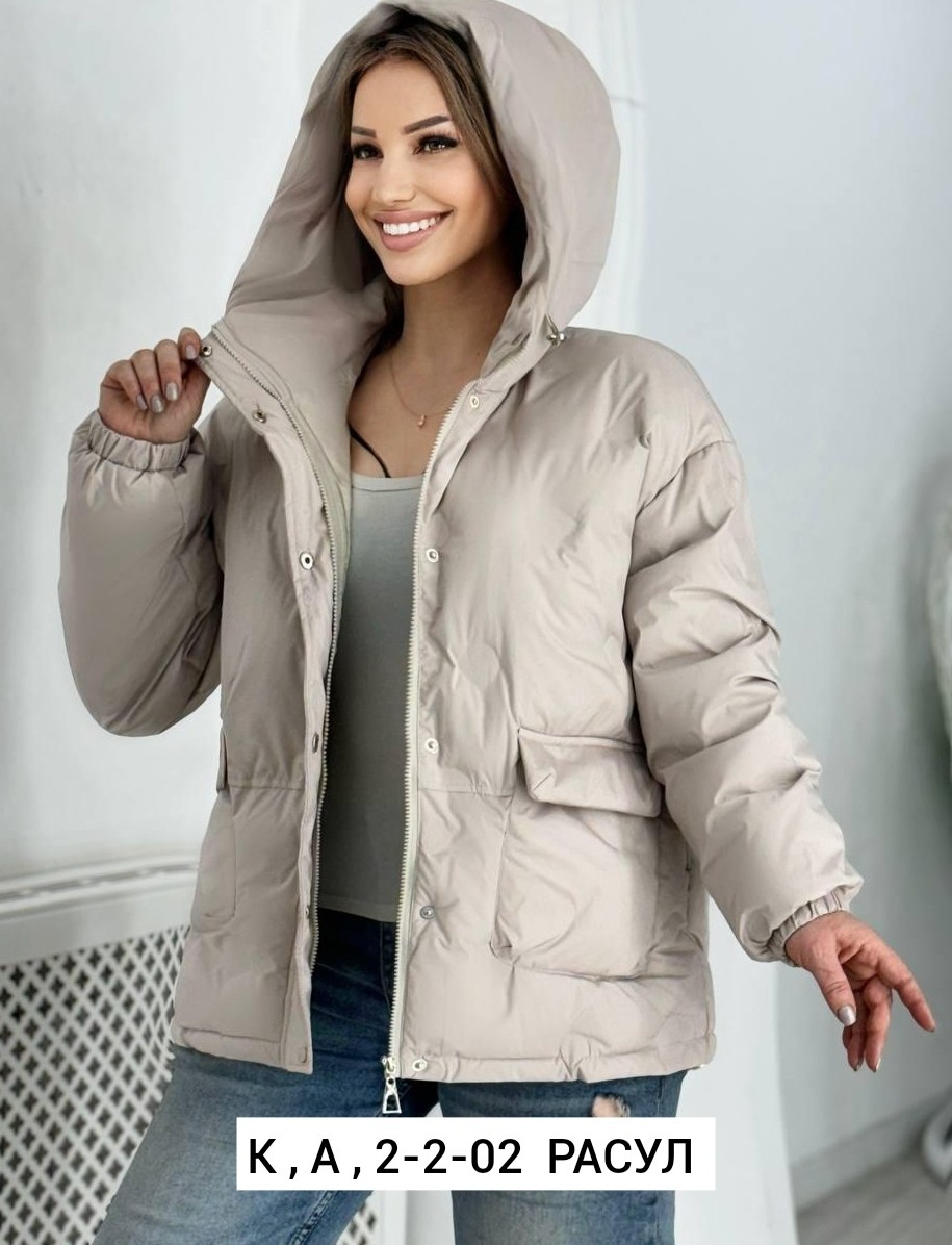демисезонная куртка,куртка,женская куртка,куртки зима,куртка зимняя женская