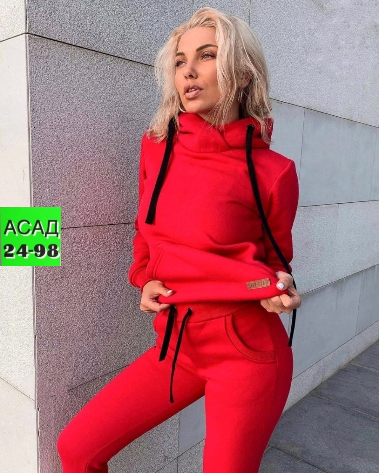 спортивные костюмы женские,cпортивный костюм теплый женский,костюм женский на флисе,костюм на флисе,cпортивный костюм теплый с начесом