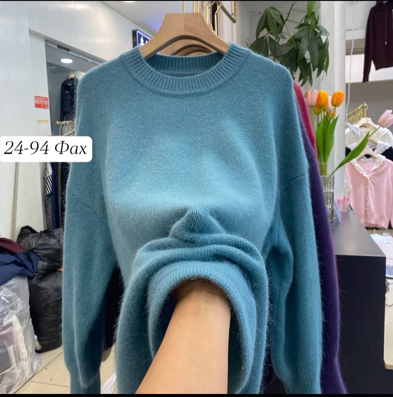свободный женский свитер,свободный свитер,свитер джемпер,модные свитера,женский джемпер