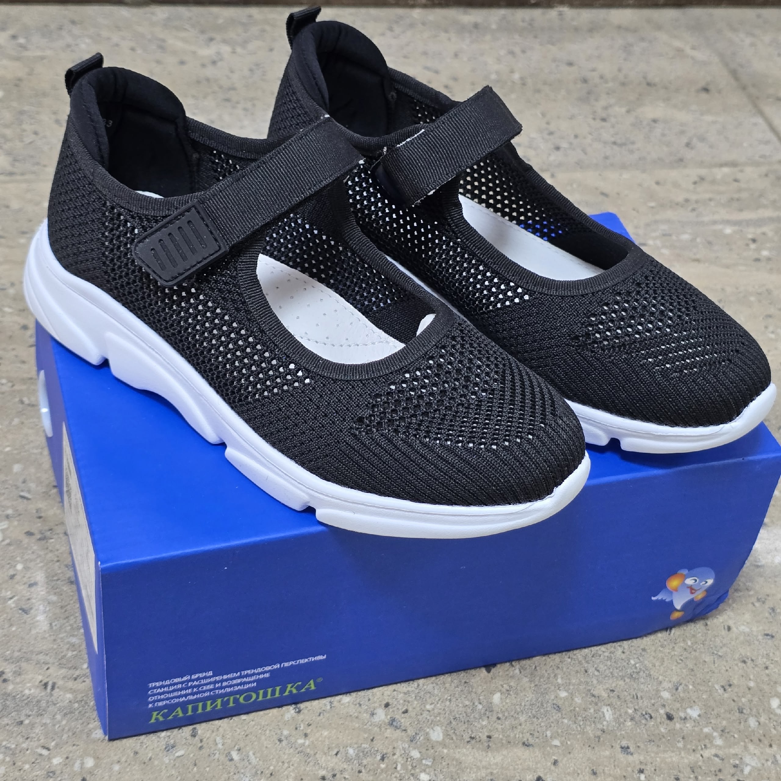 школьные туфли для девочек,туфли школьные,,туфли с перфорацией,детские туфли