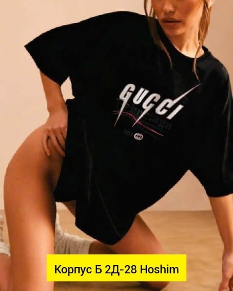 мужской футболка,футболки женские мужские,майка баленсиага,футболки женская