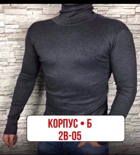 Свитер