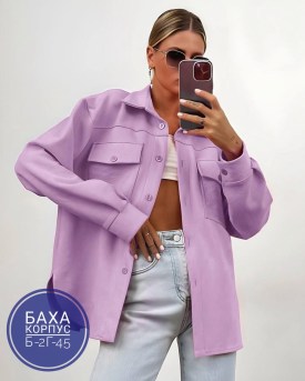 Рубашка