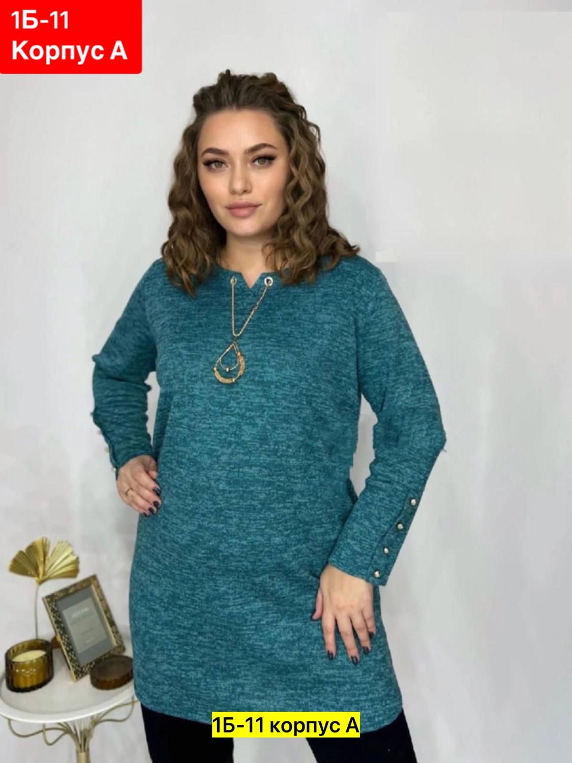 женская туника большие размеры,туника женская,туника большие размеров,туника теплая большие размеры,ткань ангора