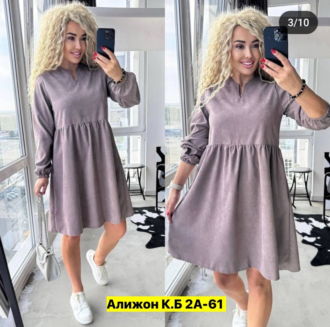 платье женская,платье,платья сарафан,платье вельвет,стильное платье