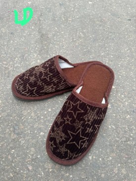 Тапочки