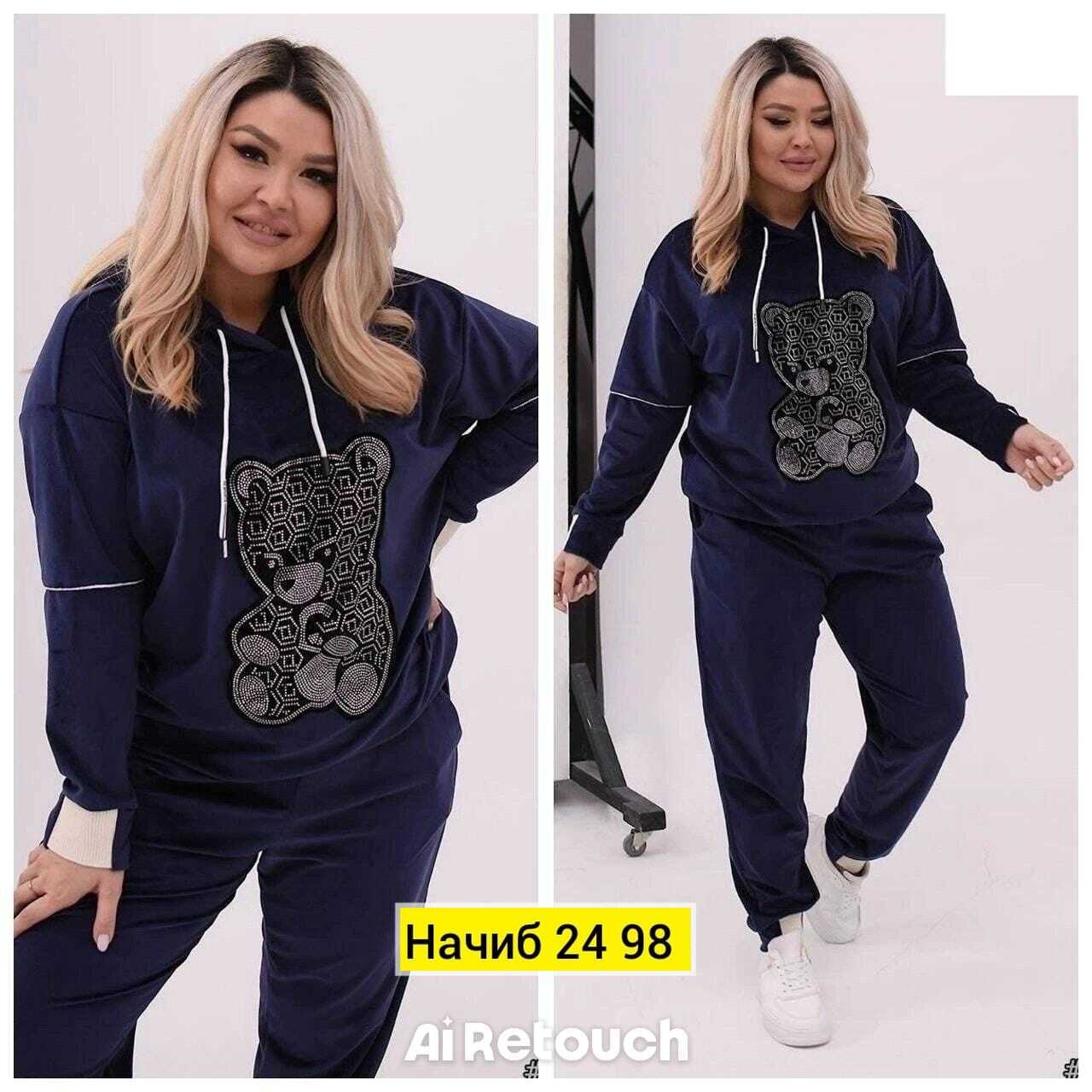 cпортивный костюм велюровый,спортивные костюмы женские,велюровый спортивный костюм женски,костюм женский спортивный на флисе,черный велюровый костюм женский