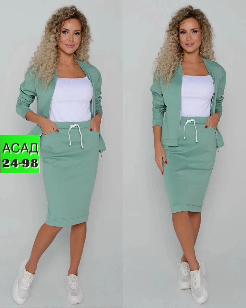 костюм женский двойка с юбкой,женский костюм двойка,женские костюмы с юбкой,костюм с юбкой,женские костюмы
