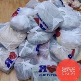 Топик