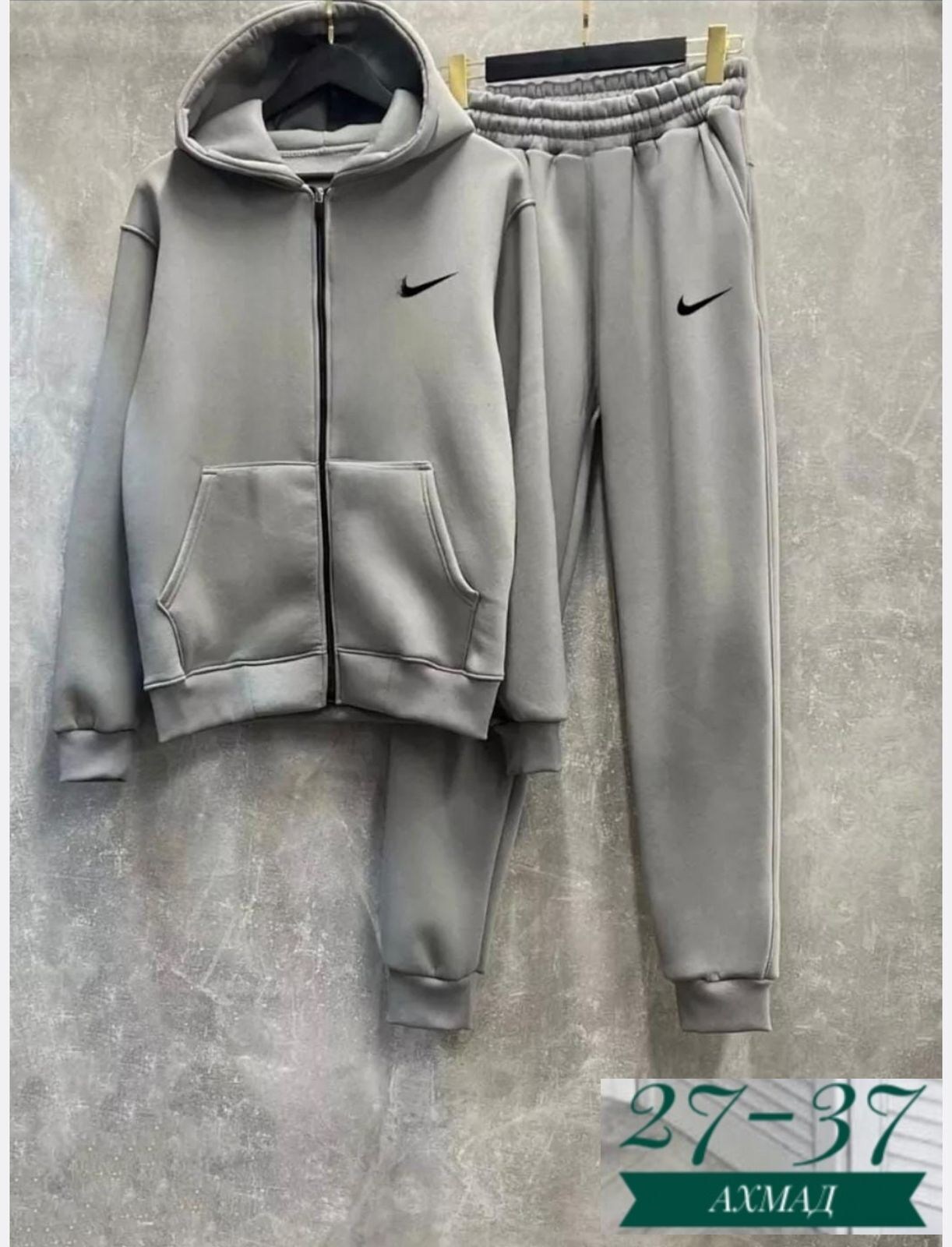 спортивные костюмы 2025,cпортивный костюм теплый,костюм спортивный мужской,спортивный костюм мужской теплый nike,костюм спортивный мужской nike