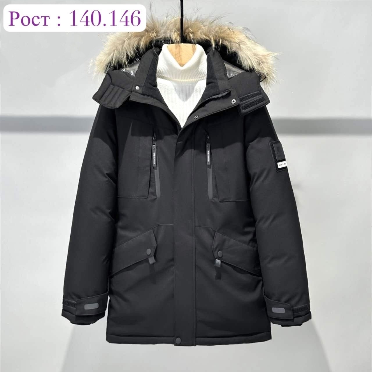 куртка удлиненная зимняя,зимние куртки для девочек,куртка женская зимняя,куртка детская зимнее для девочки,куртки и пуховики для девочек