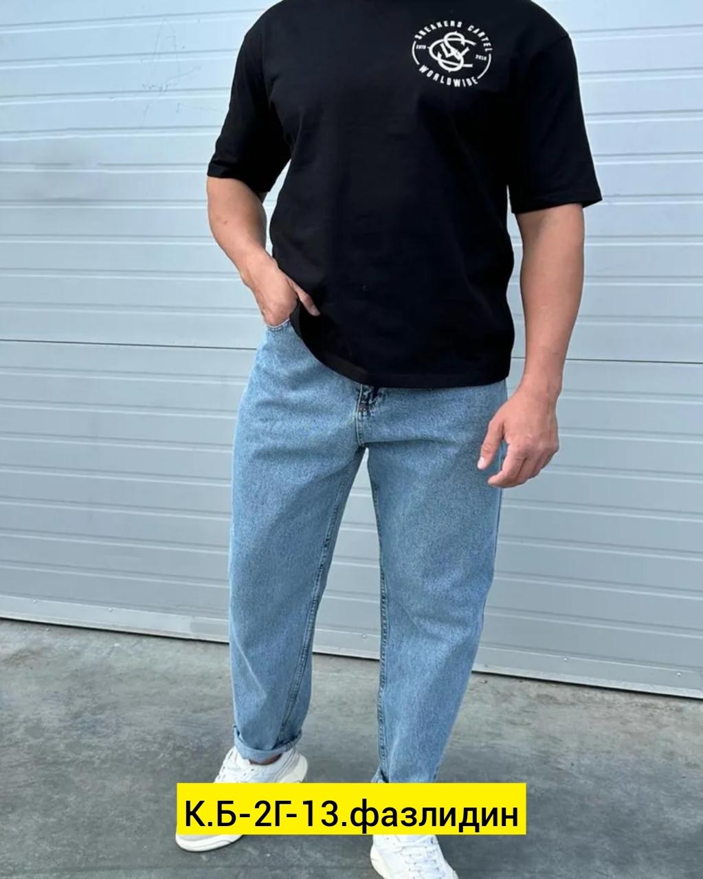 мужские джинсы,джинсы бананы широкие мужские,широкие мужские джинсы,джинсы для мужчин,джинсы банан мужские