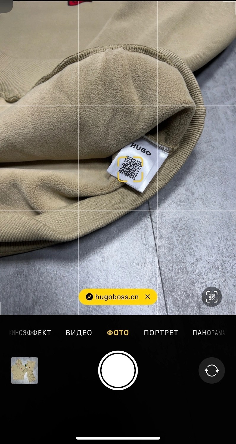 кофта толстовка,мужские спортивные костюмы,спортивные костюмы для мужчин,толстовка мужской