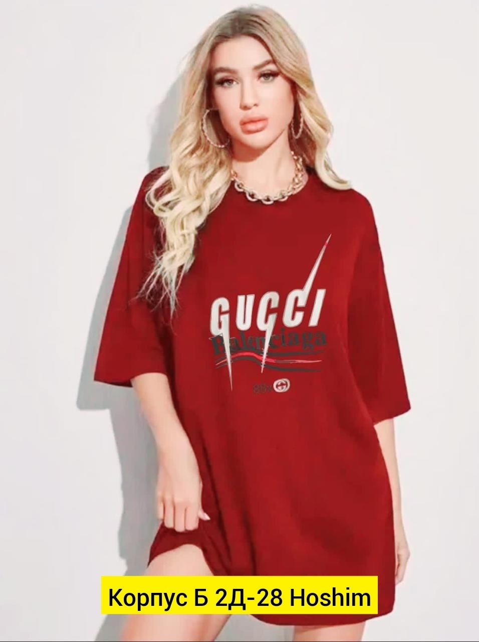 мужской футболка,футболки женские мужские,майка баленсиага,футболки женская