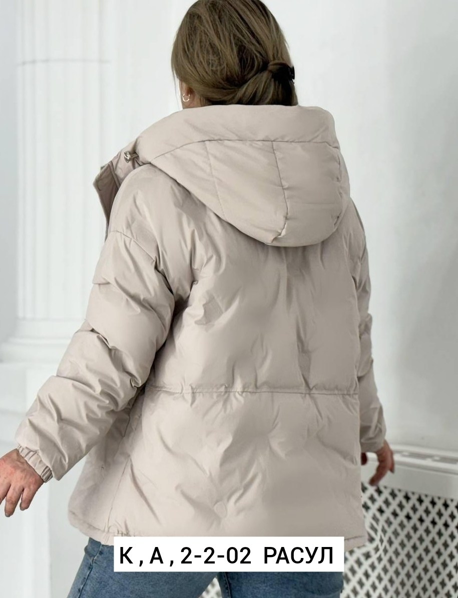 демисезонная куртка,куртка,женская куртка,куртки зима,куртка зимняя женская