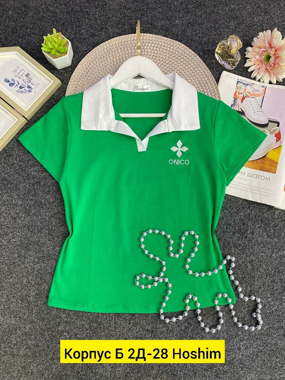 футболки поло женские,футболки женская,модели футболок,футболки поло,цвета футболок