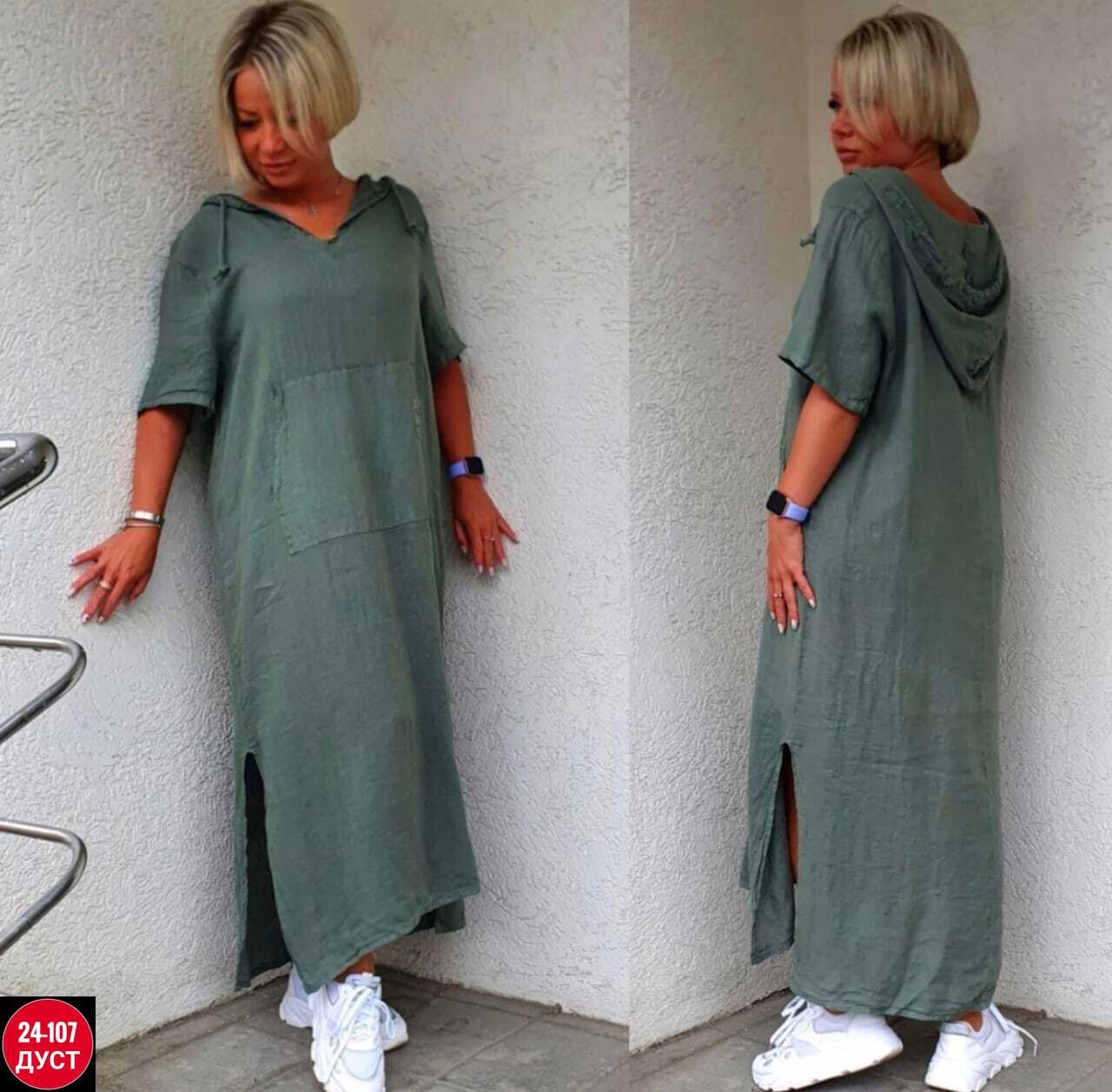 платье бохо с капюшоном,платье с капюшоном,платье лен с капюшоном,льняное платье в стиле бохо,платье в стиле бохо