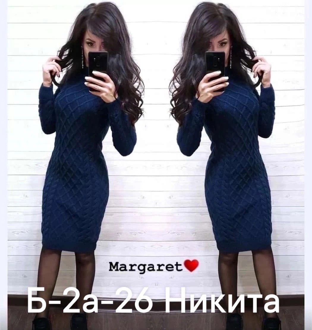 платье туника вязаная,платье вязаное,женское платье вязаное,вязаное теплое платье,платье женское теплое вязаное