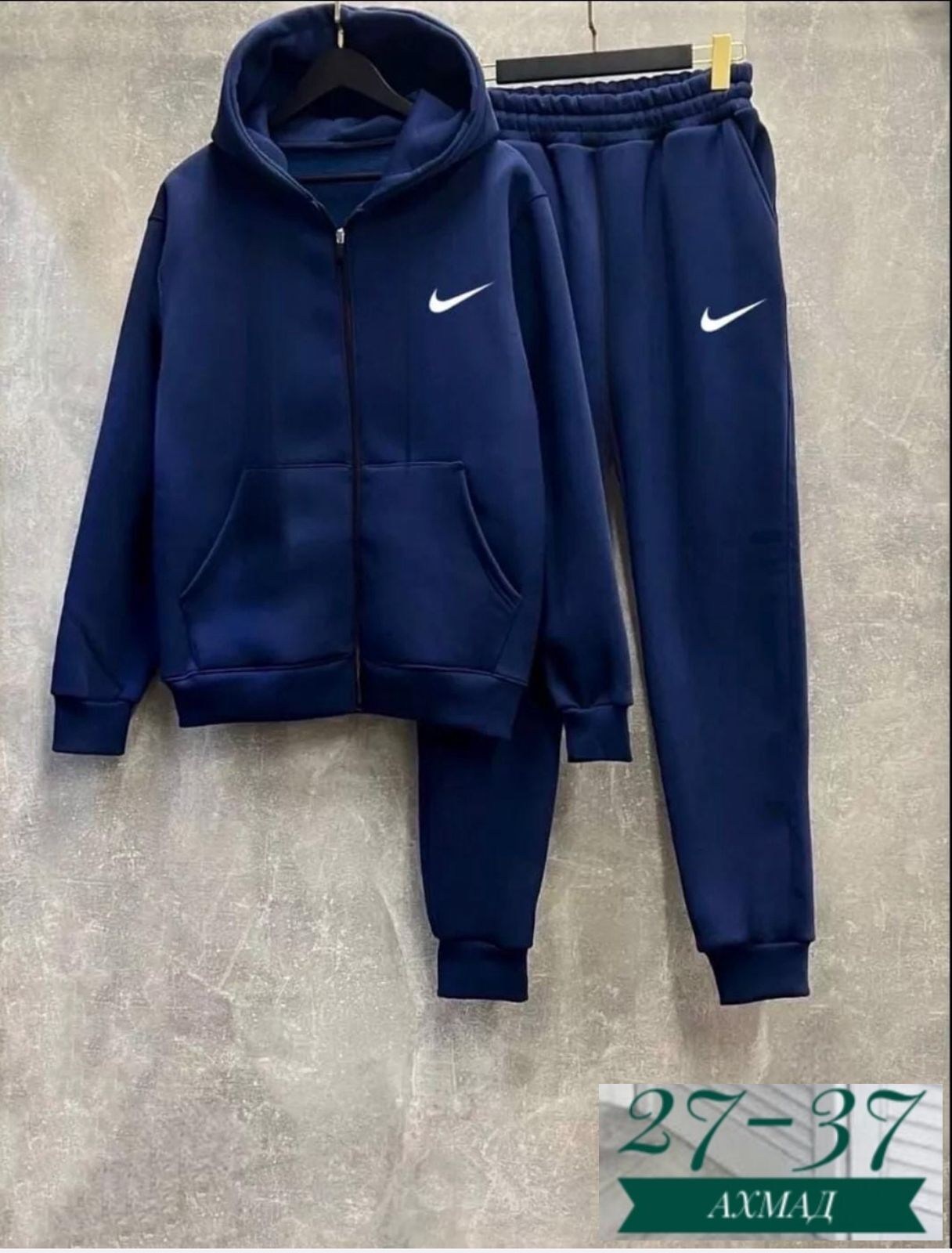 спортивные костюмы 2025,cпортивный костюм теплый,костюм спортивный мужской,спортивный костюм мужской теплый nike,костюм спортивный мужской nike