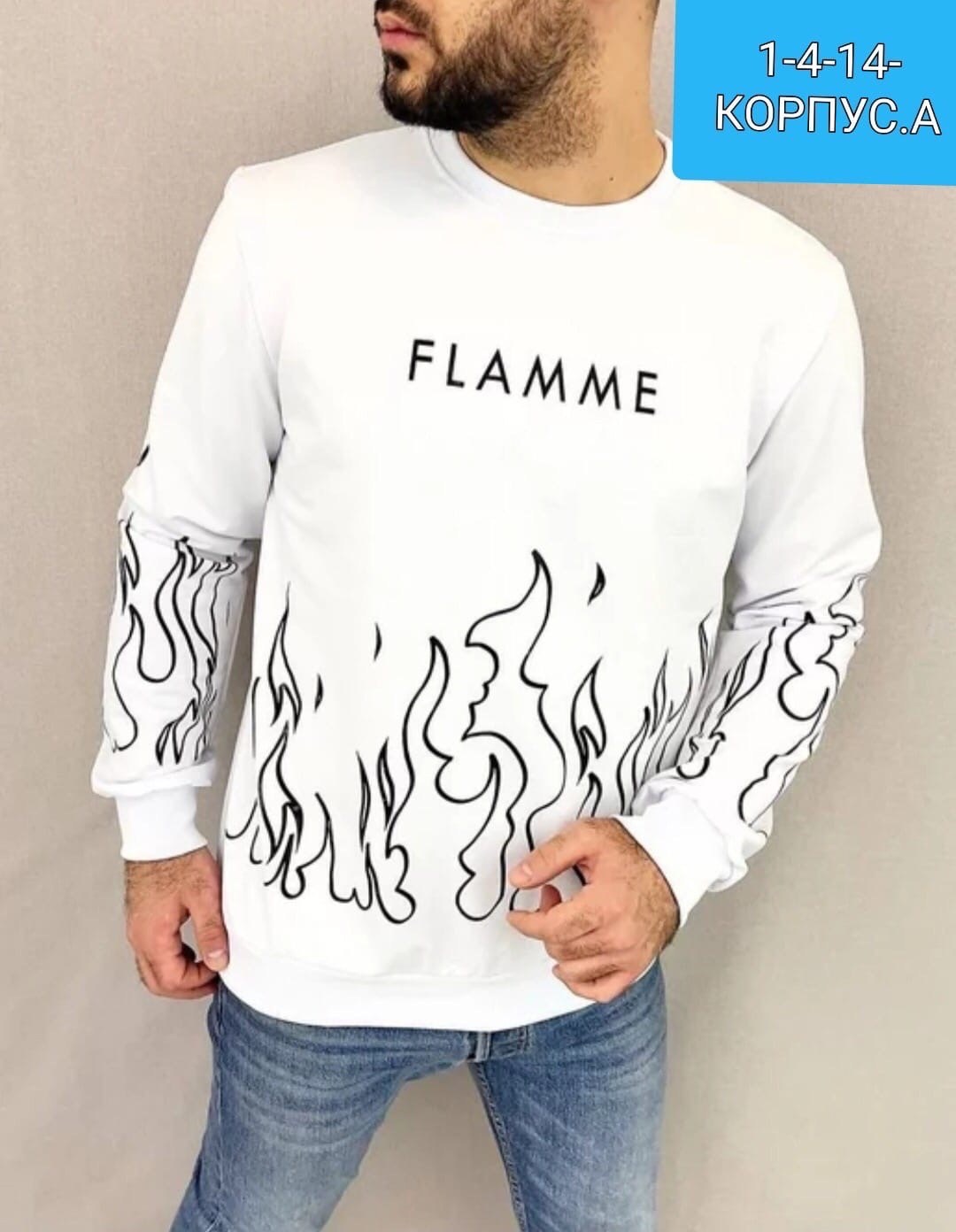 кофта толстовка,свитшот nike,мужские свитшоты,кофта мужская,толстовки свитшот