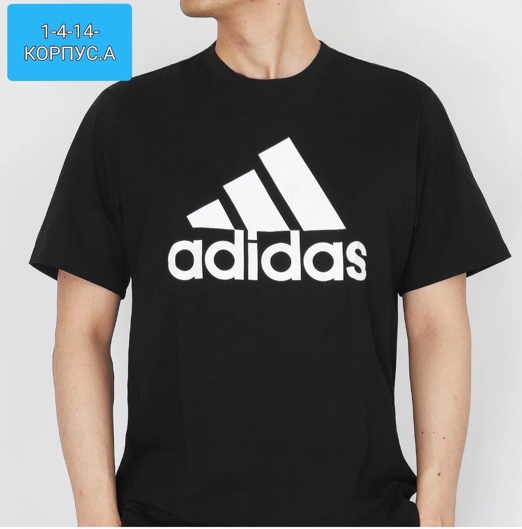 мужские футболки adidas,футболки adidas,футболки спортивные adidas,футболка адидас черная мужская,футболки адидас