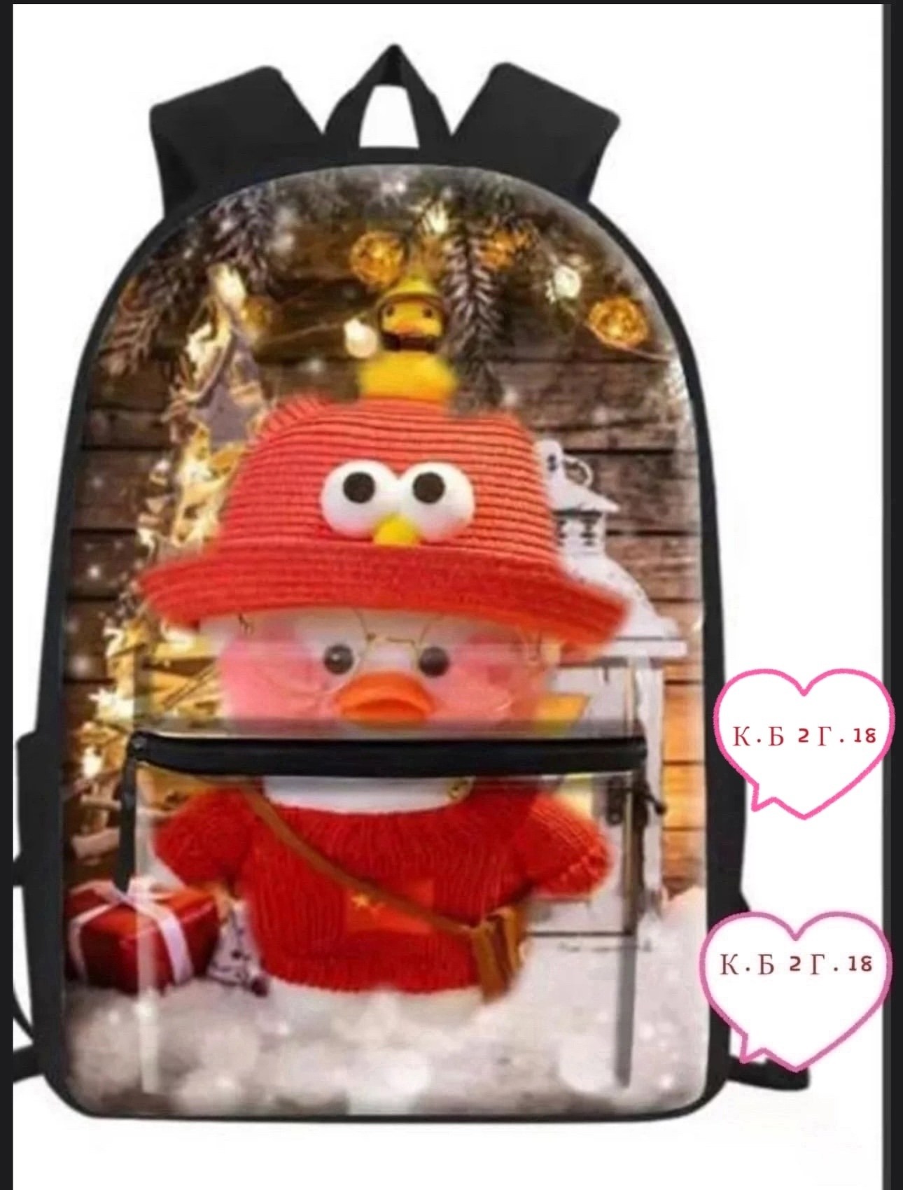 рюкзак школьный с авокадо like me,рюкзак гризли авокадо,рюкзак школьный авокадо,рюкзаки школьные,рюкзак с авокадо