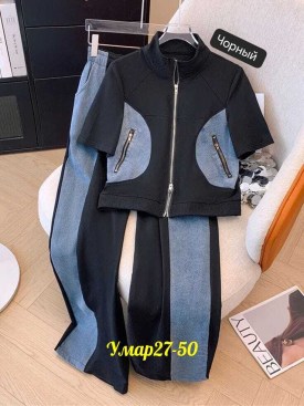 Костюм
