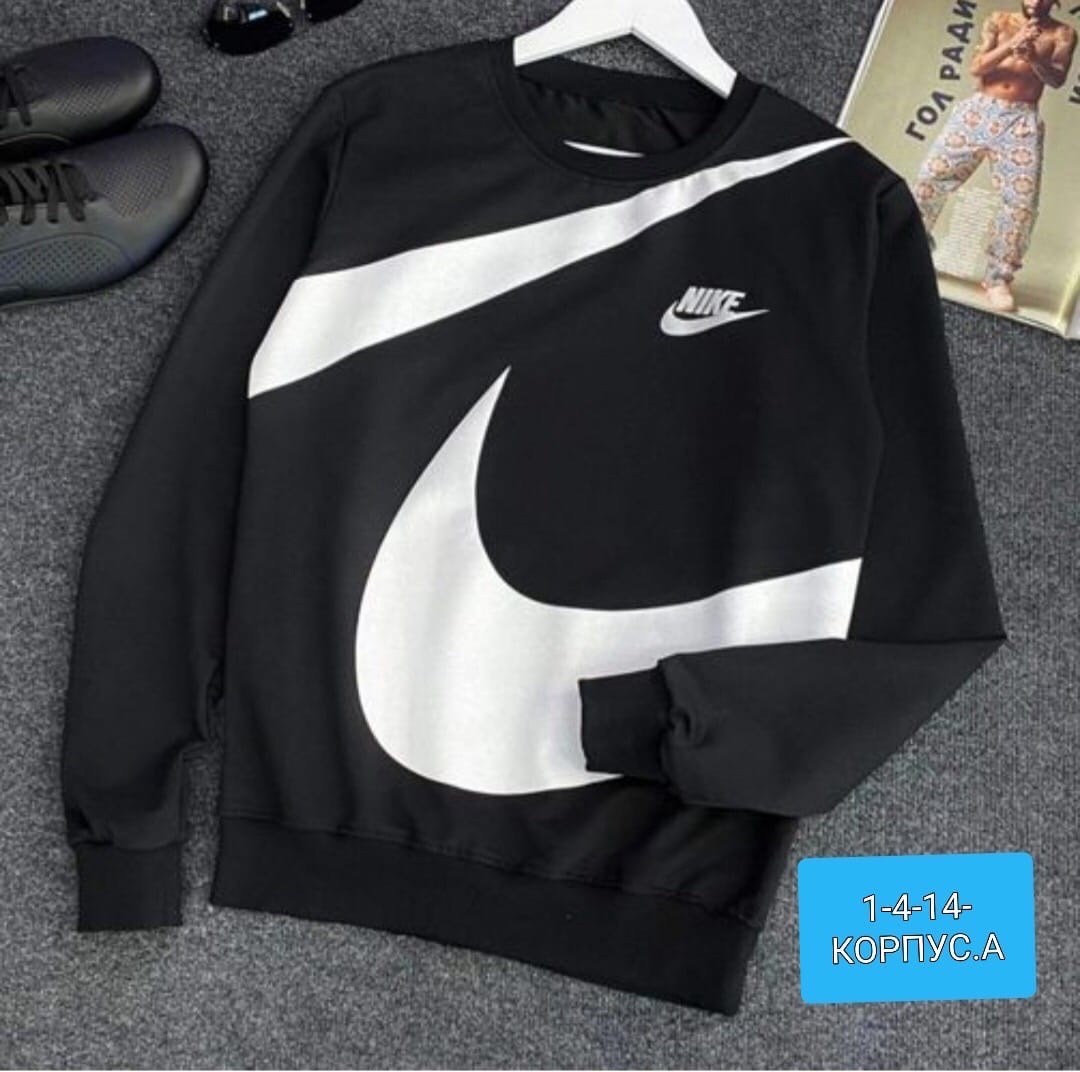 кофта толстовка,свитшот nike,мужские свитшоты,кофта мужская,толстовки свитшот