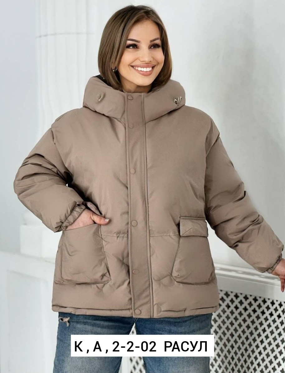 демисезонная куртка,куртка,женская куртка,куртки зима,куртка зимняя женская