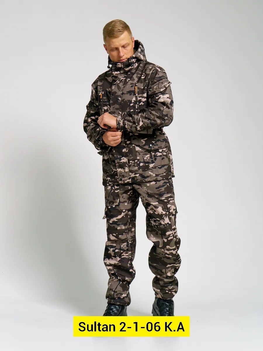 камуфляжные костюмы,костюм демисезонный,костюм горка,huntsman костюм демисезонный,камуфляжный костюм горка