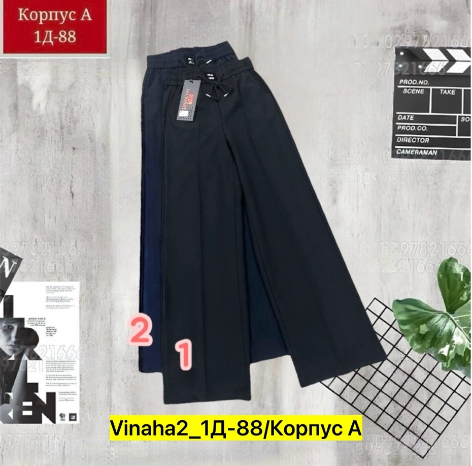 брюки женские палаццо,женские широкие брюки,женский брюки,брюки жен,широкие брюки