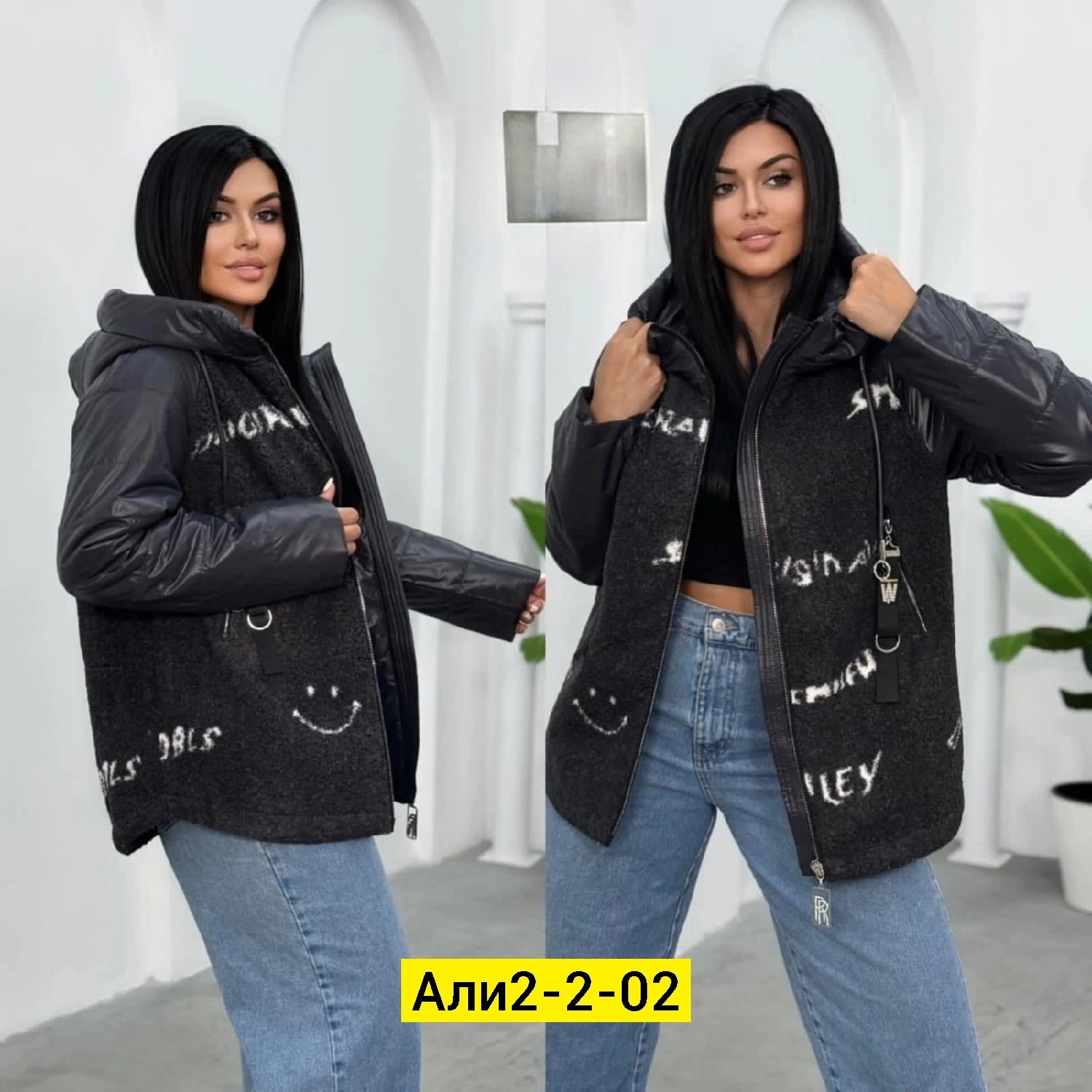 куртка женская,женская демисезонная куртка,куртка,куртка демисезонная,куртка женская демисезон