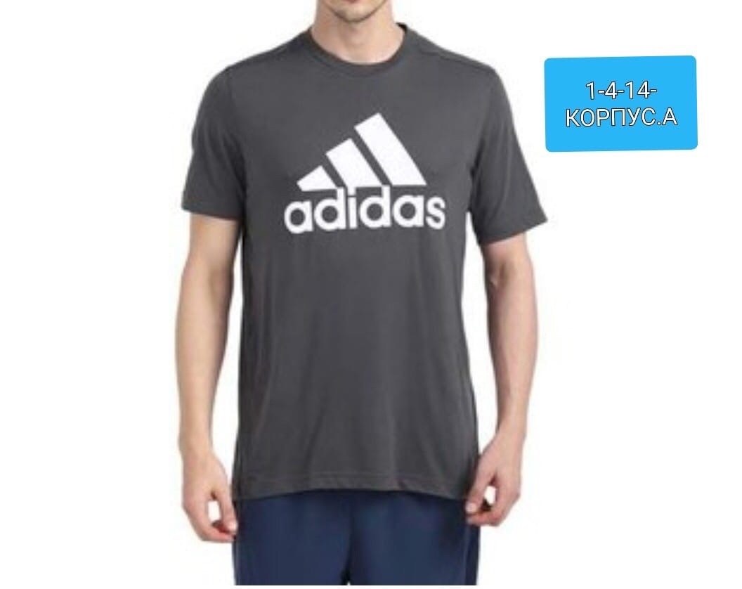 мужские футболки adidas,футболки adidas,футболки спортивные adidas,футболка адидас черная мужская,футболки адидас