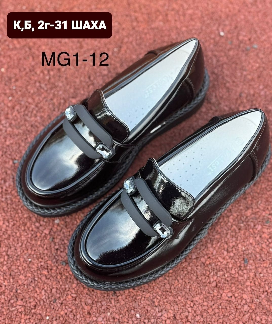 ,мокасины женские,обуви,слипоны женские, женская