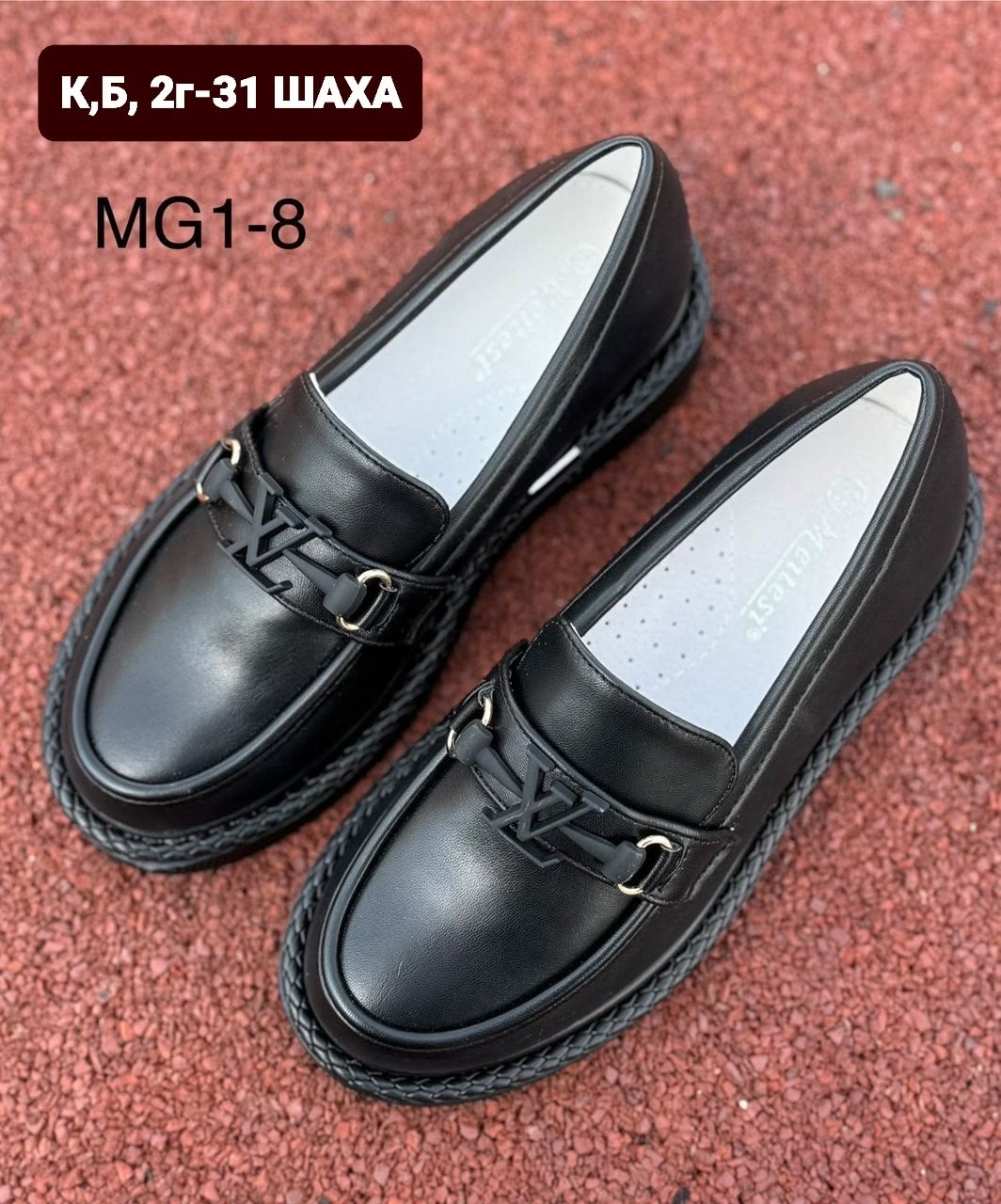 ,мокасины женские,обуви,слипоны женские, женская