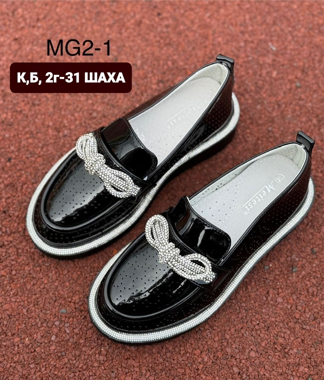 ,мокасины женские,обуви,слипоны женские, женская