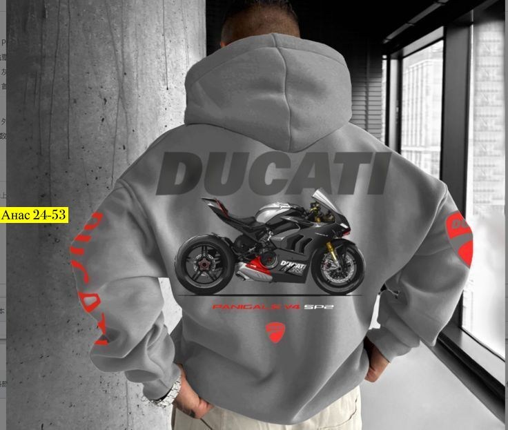 толстовка,мужские толстовки,толстовка с капюшоном,толстовки для мужчин